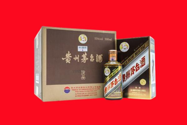 龙游县回收珍品茅台酒